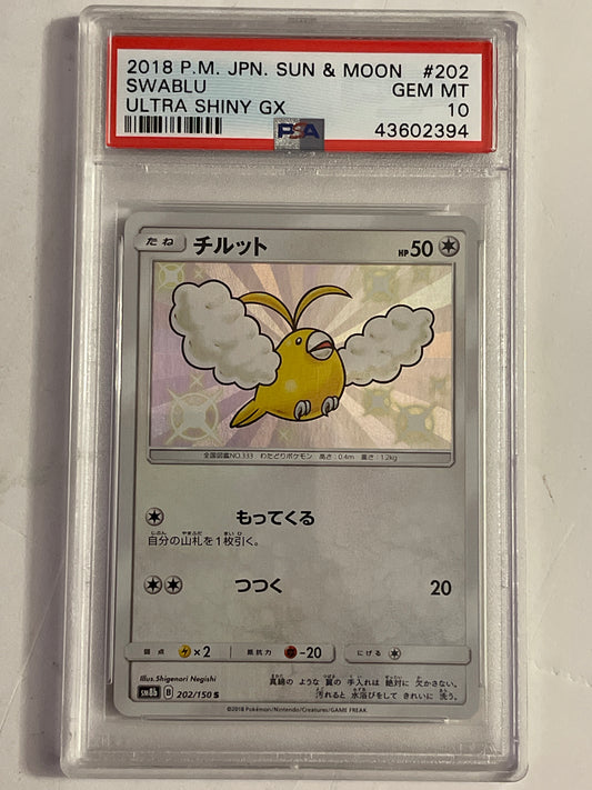 2020 Japanese Pokemon sm8b Ultra Shiny GX 202/150 Swablu PSA 10