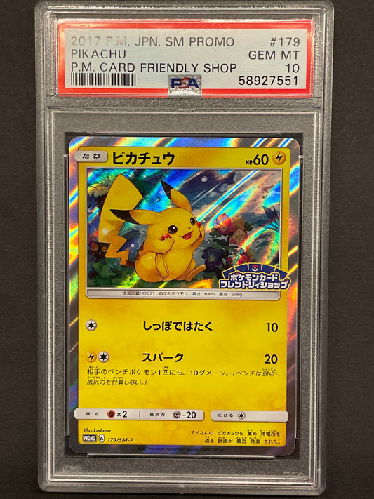 2017 Japanese Pokemon SM Card Friendly Shop 179/SM-P Pikachu PSA 10