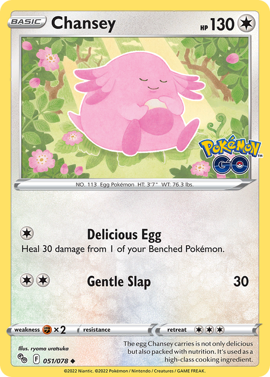 2022 Pokemon SWSH Pokemon Go 051/078 Chansey