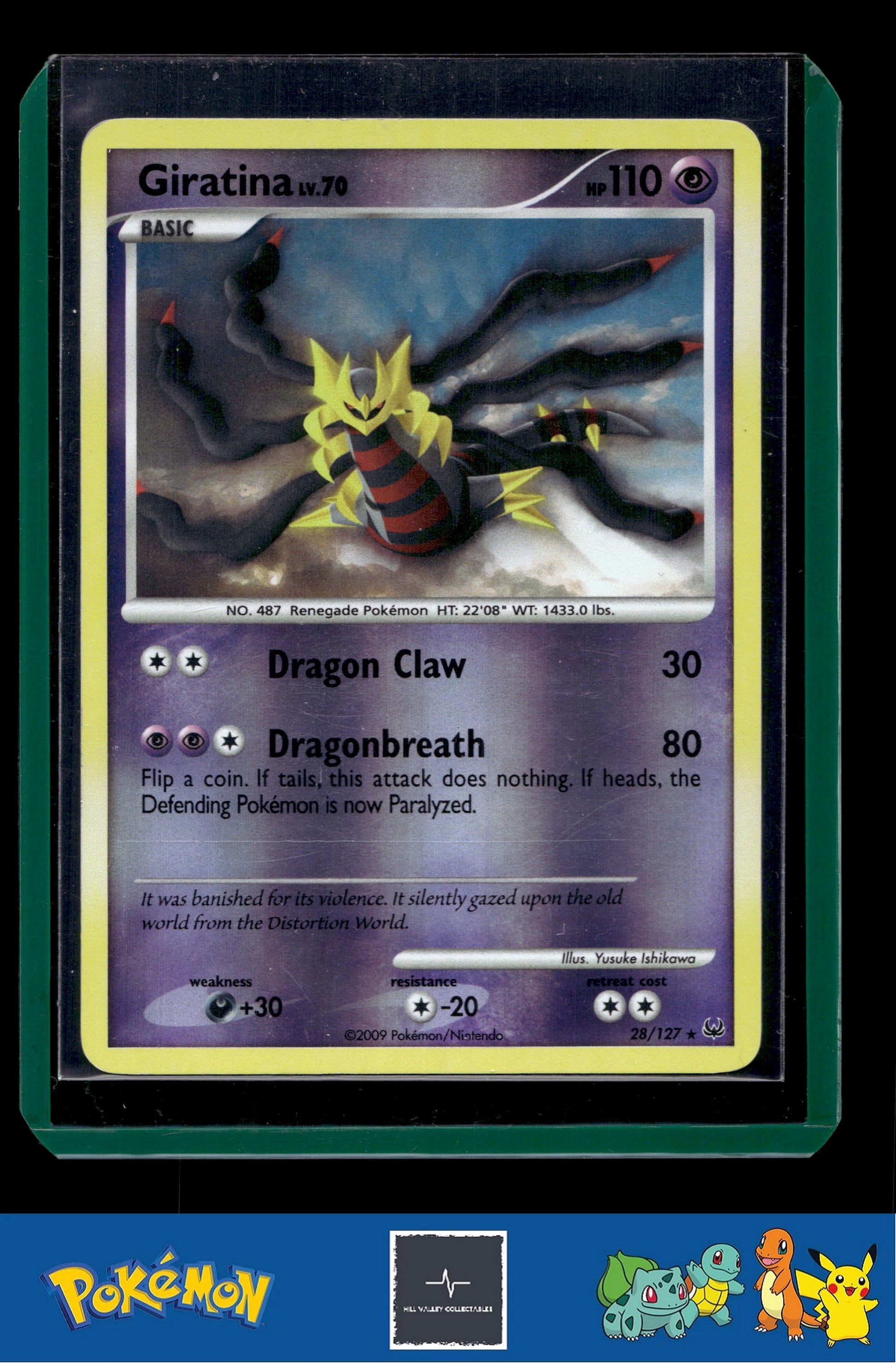 2009 Platinum 28/127 Giratina Reverse