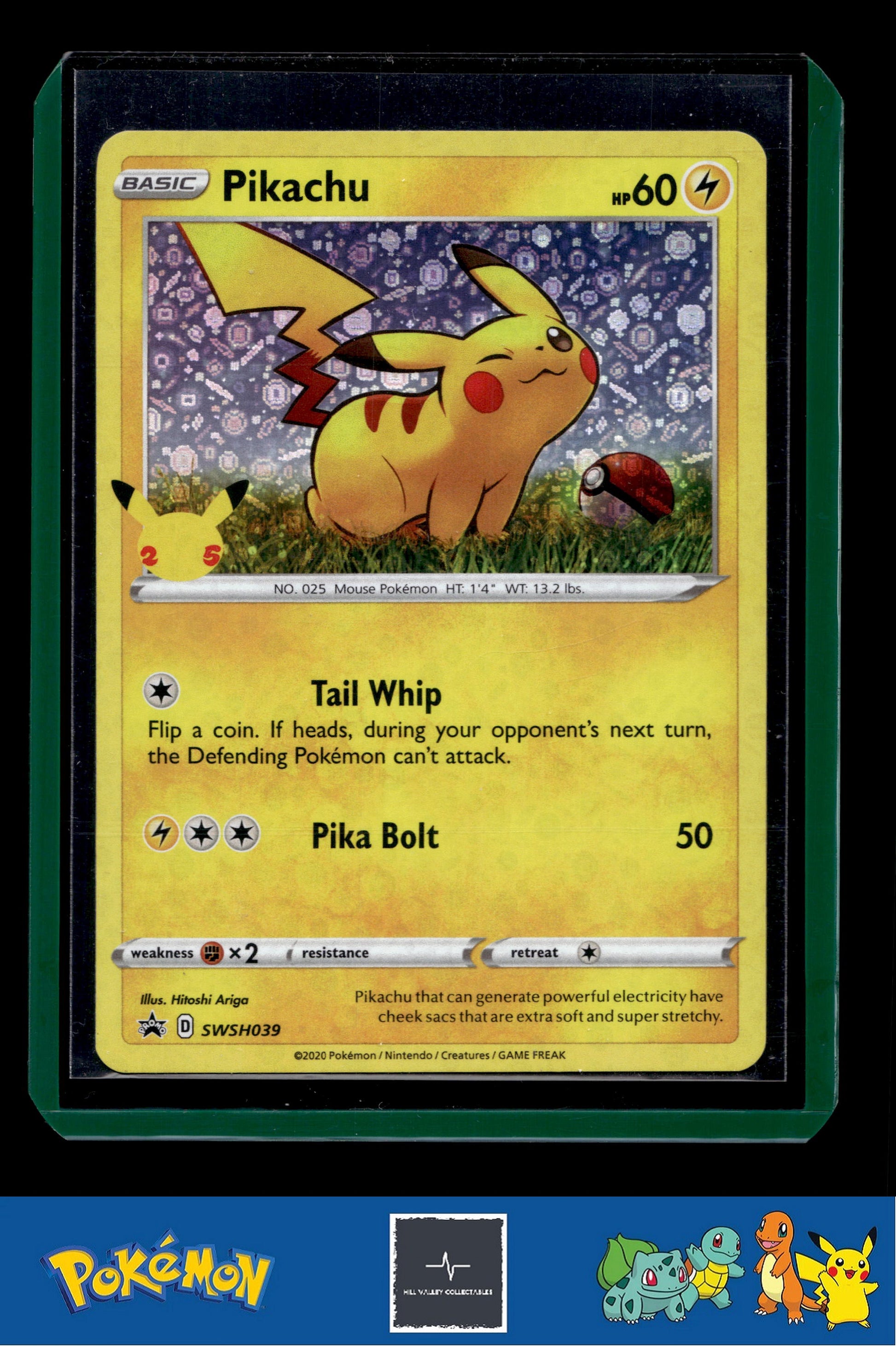 2020 General Mills Promo SWSH039 Pikachu