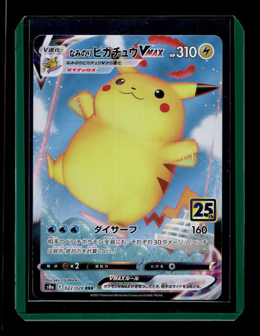 2021 Japanese Pokemon s8a 25th Celebrations 022/028 Surfing Pikachu VMAX