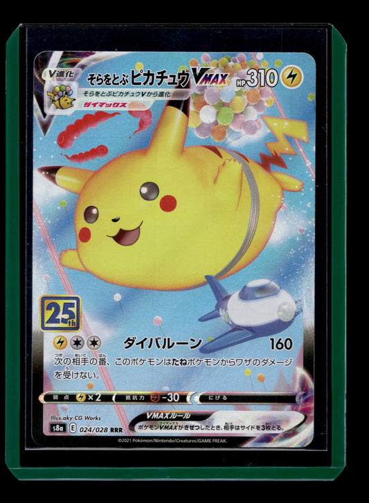 2021 Japanese Pokemon s8a 25th Celebrations 024/028 Flying Pikachu VMAX