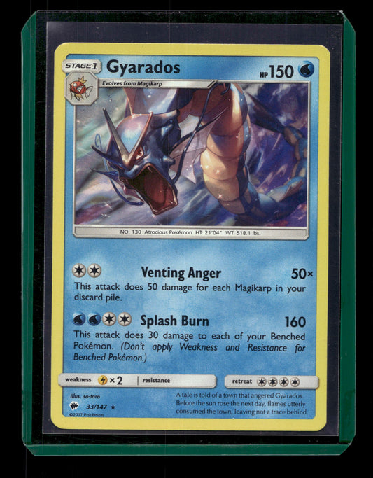 2017 Pokemon SM Burning Shadows 33/147 Gyarados Holo