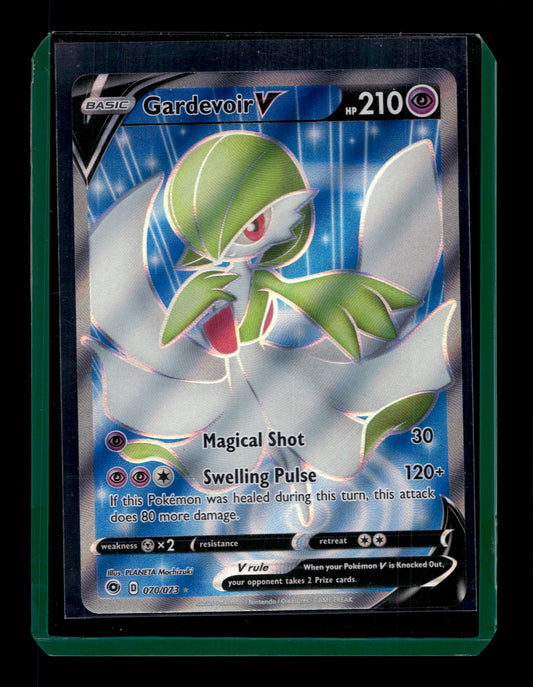 2020 Pokemon SWSH Champions Path 070/073 Gardevoir V