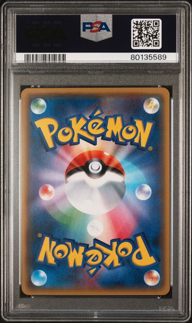 2017 Japanese Pokemon XY The Best Of 077/171 Yvetal Reverse PSA 10