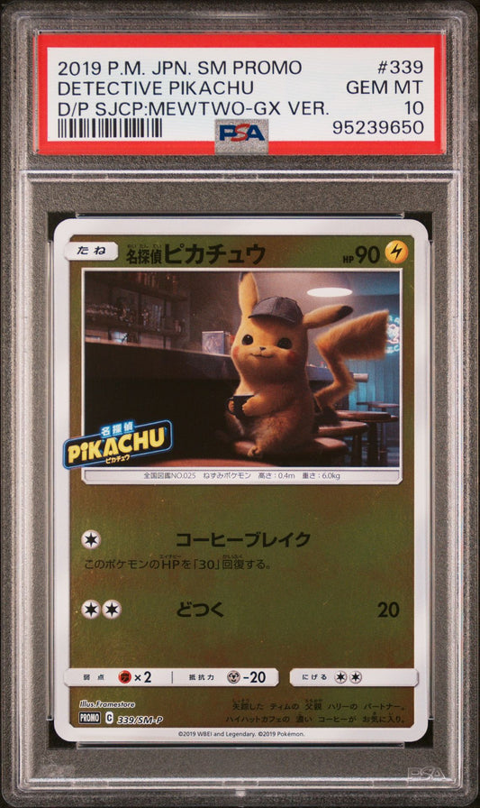 2019 Pokemon Japanese smP2 Promo 339 339/SM-P Detective Pikachu PSA 10