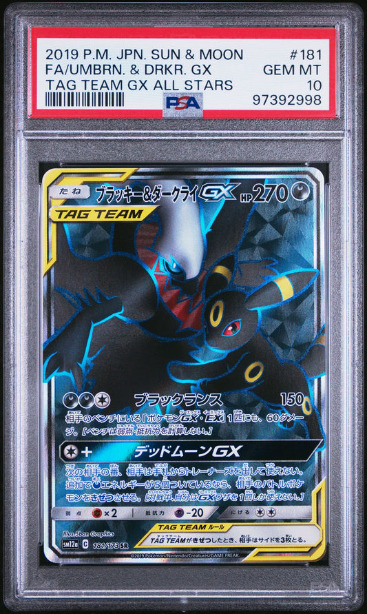 2021 Japanese Pokemon sm12a Tag Team 181/173 Umbreon & Darkrai GX PSA 10