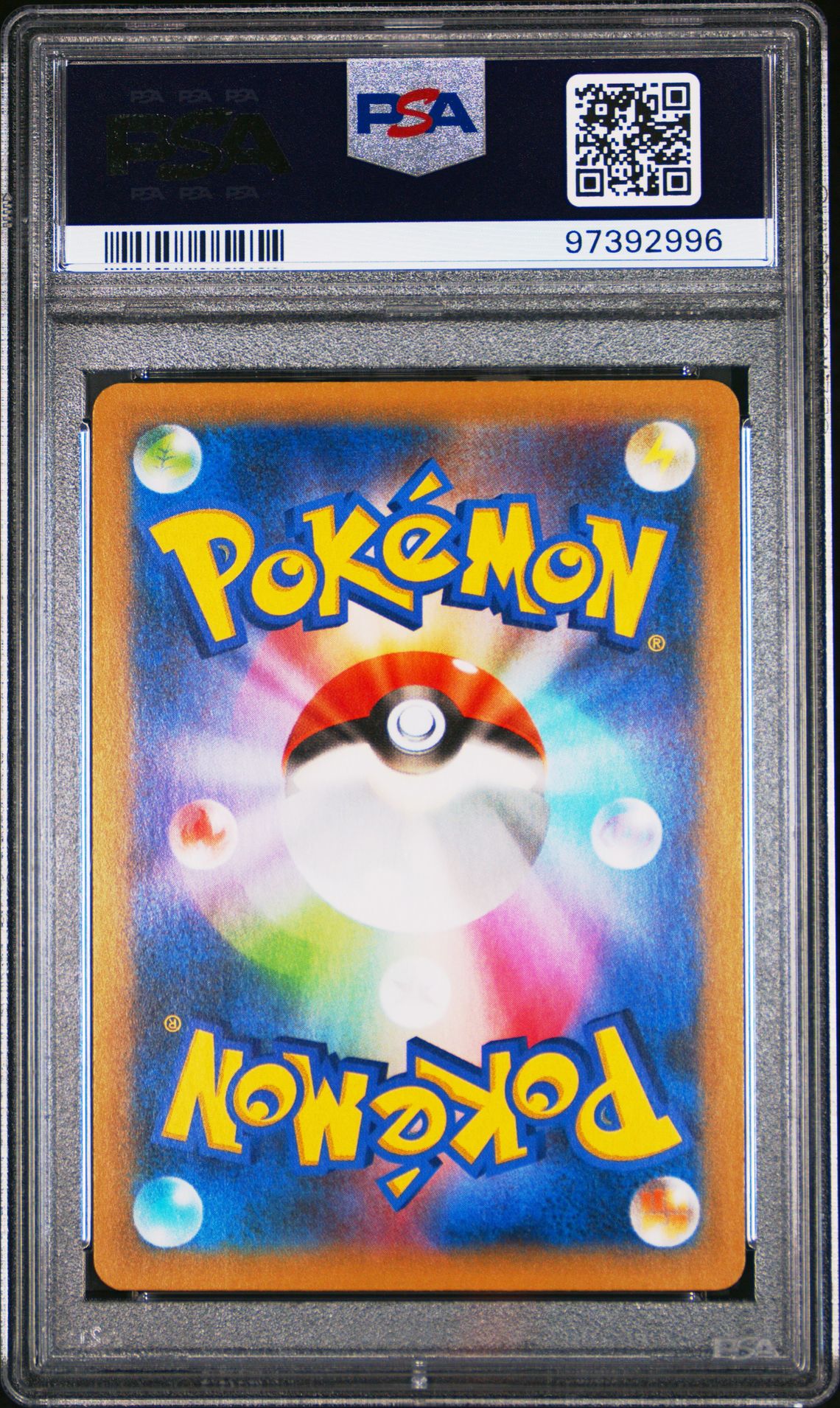 2021 Japanese Pokemon s8a-P 25th Anniversary 007/025 Birthday Pikachu PSA 10