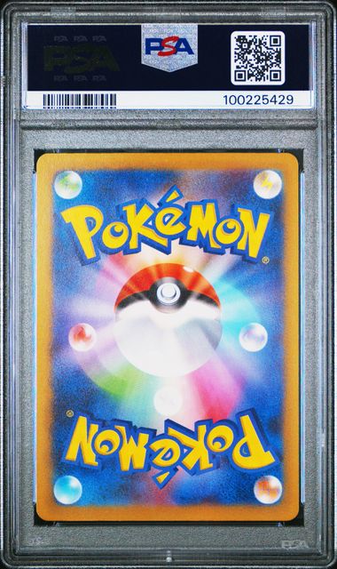 2024 Japanese Pokemon sv4I Battle Academy 046/066 Snorlax PSA 10