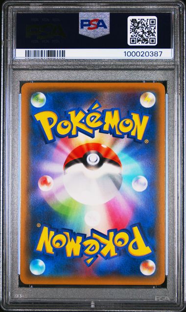 🪙 2018 Japanese Pokemon sm8b Ultra Shiny GX 090/150 Ralts Reverse PSA 10