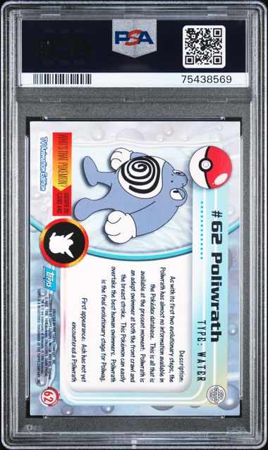 1999 Topps Pokemon TV Animation UK Print Poliwrath Foil PSA 9