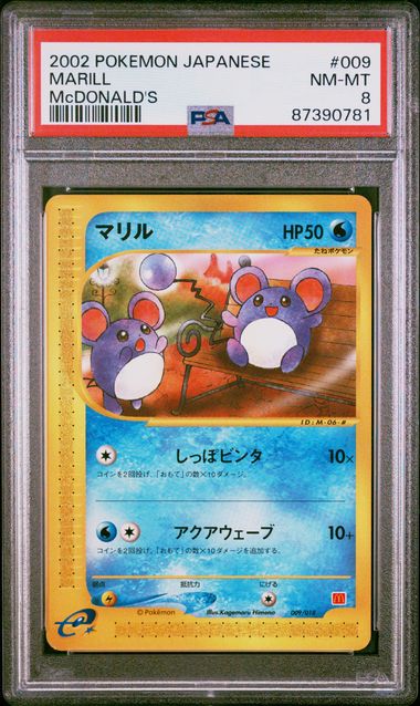 2002 Japanese Pokemon McDonald's 009/018 Marill PSA 8