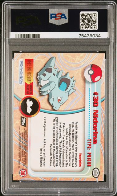 1999 Topps Pokemon TV Animation 3rd Print 30 Nidorina Flame Foil PSA 9