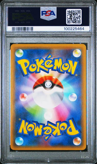 2021 Japanese Pokemon s8a-P 25th Promo 009/025 Cleffa Holo PSA 10