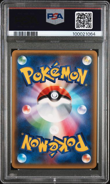 2016 Japanese Pokemon cp3 Pokekyun 013/032 Wobbuffet PSA 10